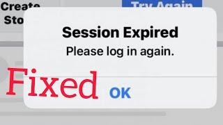 How To Fix Facebook Session Expired On iPhone | Facebook Session Expired Problem (Fixed) | 2022