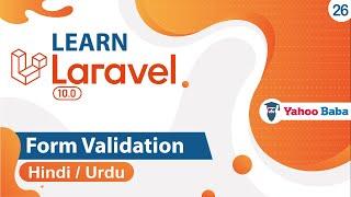Laravel Form Validation Tutorial in Hindi / Urdu