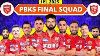 IPL 2025 - Punjab Kings Full & Final Squad | PBKS Team 2025 Players List | Punjab Kings 2025 Squad