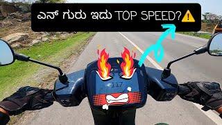 OLA S1 Pro Top speed in each Mode | Normal, Sport and Hyper Mode | Insane Power | #kannada #ola