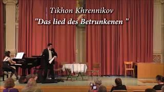 The Song of the Drunkards, Khrennikov - Apostol Milenkov