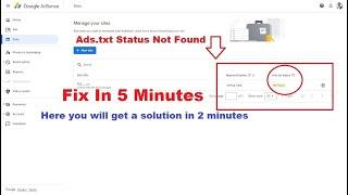 How to solve ads.txt status not found in Google Adsense 2024 | Fix In 5 Minutes #onlineconnexion