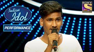 Sunny ने दिया एक Classical Audition! | Indian Idol Season 11