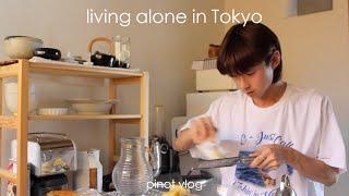 Ordinary Daily Life in Tokyo (Making lemon pasta. Roppongi ‘Sicilia’. Small home party) pinot vlog