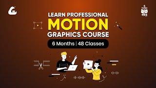 Learn Professional Motion Graphics with Creative IT Institute