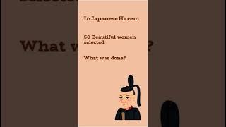 Japanese History, The 50 beautiful women from Japan's harem that were listed up【Subtitles】 #shorts