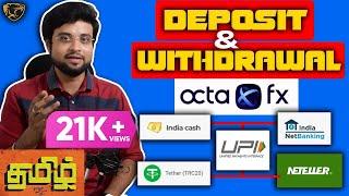 Octafx Deposit & Withdrawal Live Proof In Tamil | Crypto,UPI,Netteler,Local Bank#octafx #octafxtamil