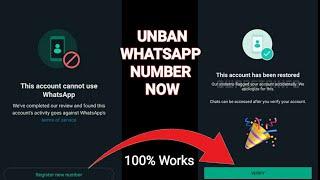 How to Unbanned WhatsApp Number |This account cannot use WhatsApp | Whatsapp Account banned Solution