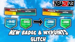 NEW 2k23 BADGE AND MYPOINT GLITCH!!! (STILL WORKING AFTER PATCH #2)