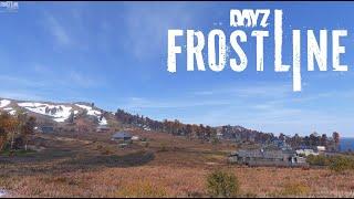 Пішли повиживаємо  DayZ Frostline