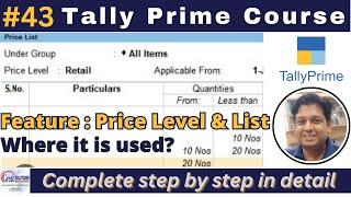 Multiple Price Level List || How to Create Price Level List in Tally Prime || #tallytutorial