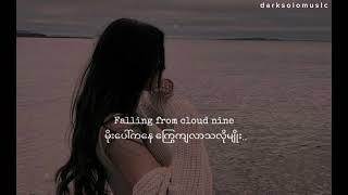 Katy Perry ~ wide awake (Eng ~ Mmsub) lyrics video