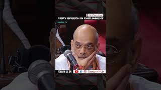 Fiery speech in parliament || Imtiaz Jaleel's fiery speech in parliament.