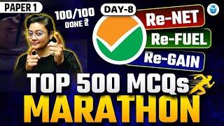 UGC NET Paper 1 Marathon | UGC NET Re Exam Top 500 MCQS | Paper 1 UGC NET 2024 | Aditi Mam