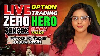 LIVE  TRADING SENSEX EXPIRY || 13 DEC || #thetradingfemme #nifty50 #banknifty #livetrading