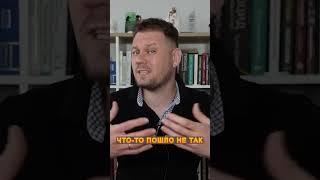 Пропаганда Путина сломалась?#shorts