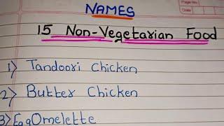 Names of Non Vegetarian food/ Dishes /Non Veg Food Names in english/ 15 Non Vegetarian Food Names