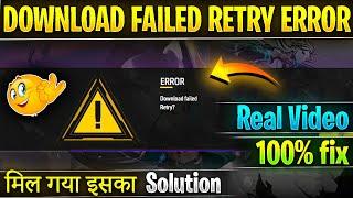 free fire download failed retry problem Fix | Free fire start nahi ho raha error in free fire