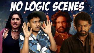 அவன் செத்துட்டான்டா Indian Movies No Logic Scenes Troll | Bhojpuri,Telugu, Tamil