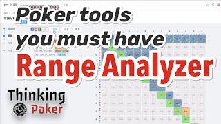 Poker Range Analyzer | Thinking.poker