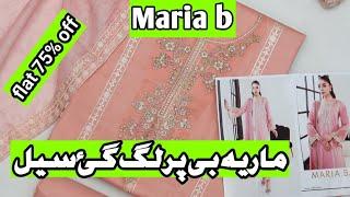 maria b new collection 2025 | maria b eid collection 2025  @Mabbuncollection