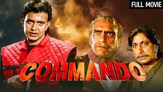 मिथुन की एक्शन फिल्म - COMMANDO Full Movie (HD) | Mithun Chakraborty, Mandakini | Action Hindi Movie