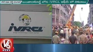 Kolkata Flyover Collapse | Bengal Police Sealed IVRCL Office in Hyderabad | V6 News