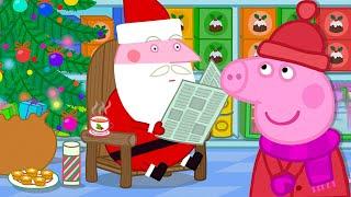 Meeting Father Christmas  | Peppa Pig Official Full Episodes