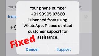 Your Phone Number is Banned from using WhatsApp 2022 | WhatsApp Banned My Number Solution 2022