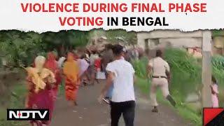 Jadavpur Poll Violence | Violence During Final Phase Voting In Bengal, EVM Tossed Into Pond