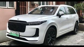 Li Xiang One - Hybrid SUV 2020 _ explore and test drive | Auto China