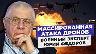 Атака дронов на Москву: Самая масштабная с начала войны