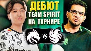 СТАРТ ЛАН-ТУРНИРА В БАНГКОКЕ С ПРИЗОВЫМ В 1.000.000$ /Falcons vs Team Spirit/ESL One Bangkok