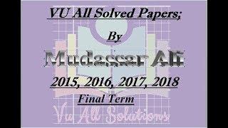 CS411 visual Programming  Final Term All Current Solved Papers 2015, 2016, 2017, 2018