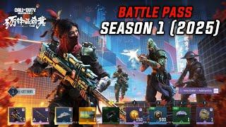 Season 1 (2025) karakter & senjata battle pass codm S1 | CODM indonesia