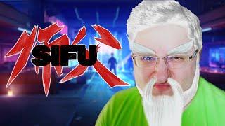 Игрожуры сказали эта игра слишком сложная - стрим【 Sifu 】