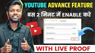 Pending Youtube Advanced Features ||EnableYoutube Advanced Features I| VideoVerification
