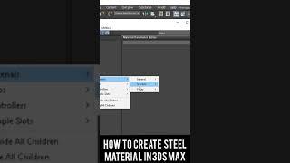 How to Create Steel Material in 3ds Max   #3dsmax #vray #vrayrendering #3ds #vrayrender