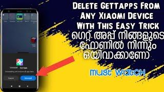 How To Delete Get Apps From Any Xiaomi Devices | AF Tech Media | Malayalam