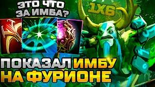 RAZE1X6 ИМБА, ИМБА, ИМБА? | DOTA 1X6 NATURE'S PROPHET W