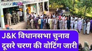 Jammu Kashmir Assembly Elections: 6 districts में 26 seats पर voting जारी | NDTV Profit Hindi