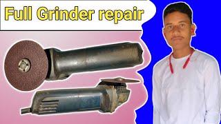 grander masin repairing || grinder machine kaise Banaye || ग्राइंडर मशीन कैसे बनाएं |  mukhiya iltaf