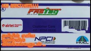 #Airtel fastag || how to deactivate airtel fastag || Fastag wallet || தமிழ் || Perfect Payapulla