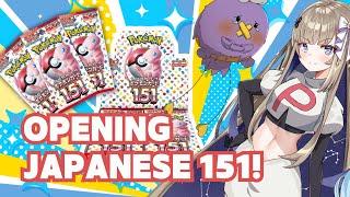 Ripping my first Japanese Pokemon Card Set! Japanese 151 + Bonus Nail Care【Handcam】