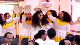 Eritrean Wedding