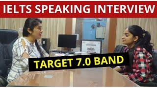 IELTS Speaking Interview | Demo 7 Band | Do you think International aid is essential for countries?