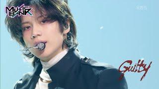 Guilty - TAEMIN(SHINee) [Music Bank] | KBS WORLD TV 231110