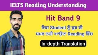 In-depth IELTS Reading Understanding To Hit Band 9 | Reading Translation For Beginners |