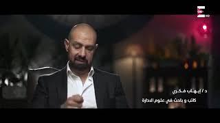 ما هو ال KPI؟ تعريف جميل جداً لفهم مؤشر قياس الأداء...