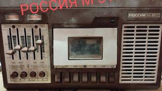 Обзор магнитофона Россия м-311с